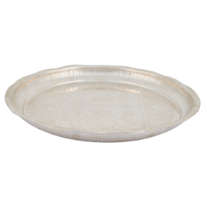 Silver Thali